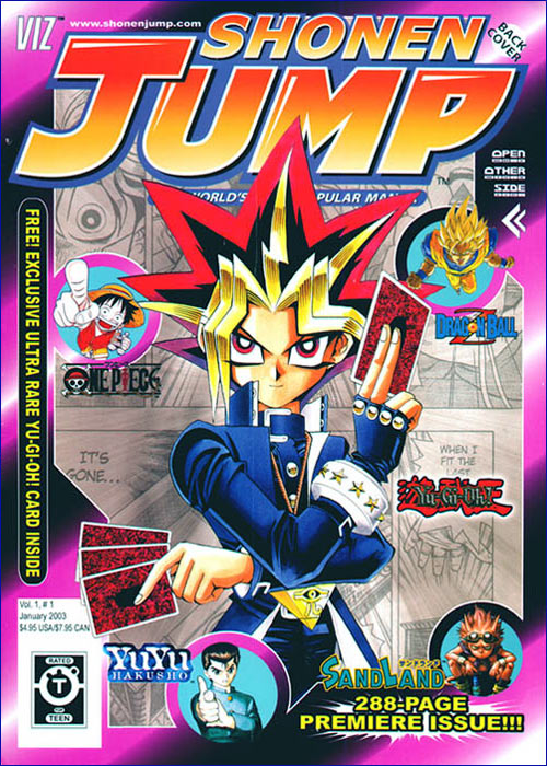 Shonen Jump Vol. 1, Issue 1 promotional card | Yu-Gi-Oh! Wiki | Fandom