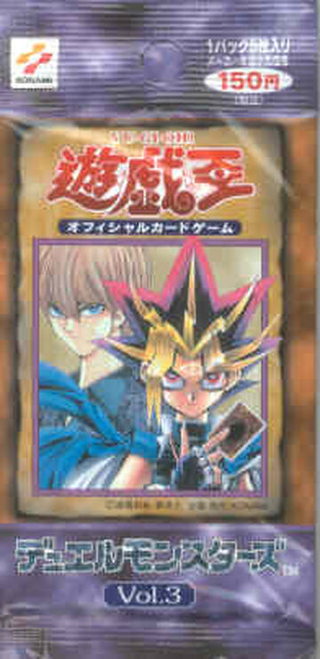 Leituras de BD/ Reading Comics: Lançamento ASA: Yu-Gi-Oh! Vol.3