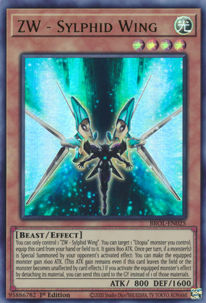 ZWSylphidWing-BROL-EN-UR-1E.png