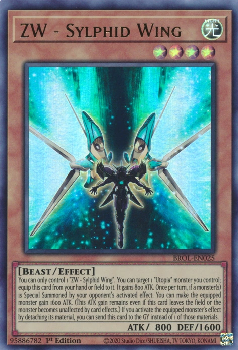 ZW - Sylphid Wing | Yu-Gi-Oh! Wiki | Fandom