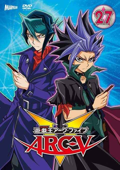 Yu-Gi-Oh! ARC-V DVD listing | Yu-Gi-Oh! Wiki | Fandom