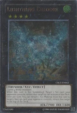 Card Gallery:Lightning Chidori | Yu-Gi-Oh! Wiki | Fandom