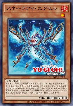 Card Gallery:Snake-Eye Ash | Yu-Gi-Oh! Wiki | Fandom