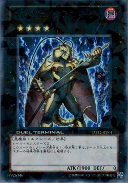 Card Gallery:Steelswarm Roach | Yu-Gi-Oh! Wiki | Fandom