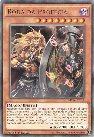 Yu-Gi-Oh-RPdA Blog