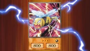 Bachibachibachi