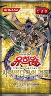 Yu-Gi-Oh! OCG/[CDIP] CYBERDARK IMPACT]Allure Queen LV7 CDIP-JP008  アルティメット（レリーフ）