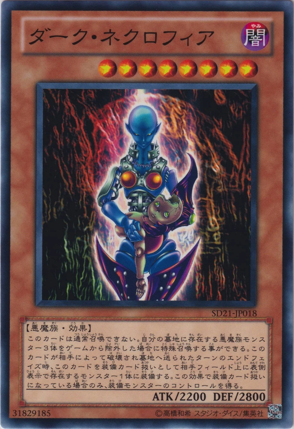 985?cb=20250417100953