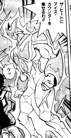 Ice Counter | Yu-Gi-Oh! Wiki | Fandom Ice Counter | Yu-Gi-Oh! Wiki | Fandom