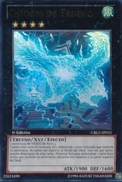 Card Gallery:Lightning Chidori | Yu-Gi-Oh! Wiki | Fandom