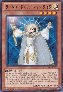 遊戯王OCG デュエルモンスターズ Lyla, Lightsworn Sorceress 1st Edition Lyla, Lightsworn Sorceress LODT-EN019 Ultimate Rare 1st Ed
