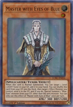 yugioh stairway to the destined duel card codes Amazon.com: Yu-Gi-Oh! Worldwide Edition: Stairway to the Destined Duel  (Renewed) : Video Games main image 0