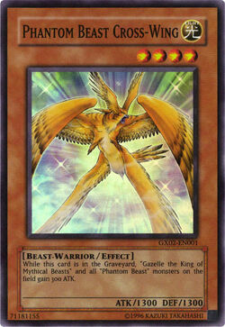 Card Gallery Phantom Beast Cross Wing Yu Gi Oh Wiki Fandom
