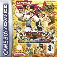 Yu-Gi-Oh DBT Eng.jpg (39 KB) European English cover
