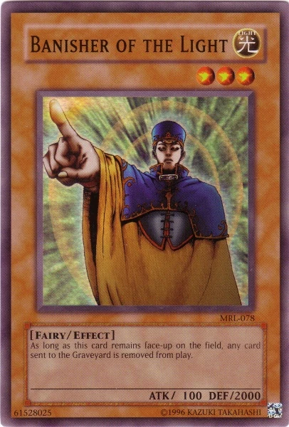 Card Errata:Banisher of the Light | Yu-Gi-Oh! Wiki | Fandom