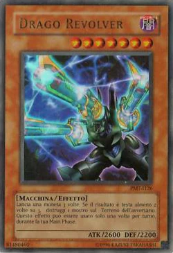 yugioh card barrel dragon Barrel Dragon (Holographic) main image 0