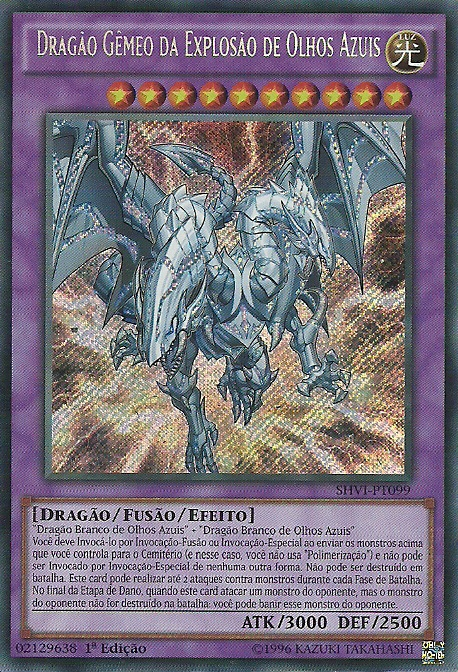 Dragão Branco de Olhos Azuis, Yu-Gi-Oh!