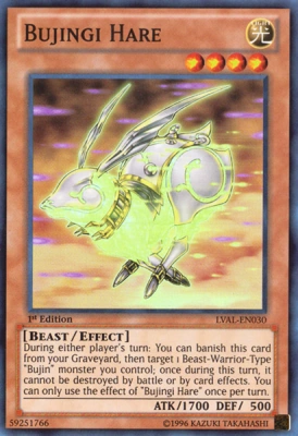Yu-Gi-Oh! Bujingi Wolf Card (MP14-EN072) | Mega Pack 2014 1st Edition Common - Beast Type Effect Monster 7 thumbnail image