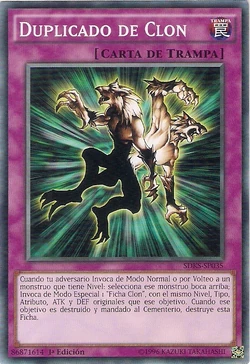 Card Gallery:Cloning | Yu-Gi-Oh! Wiki | Fandom