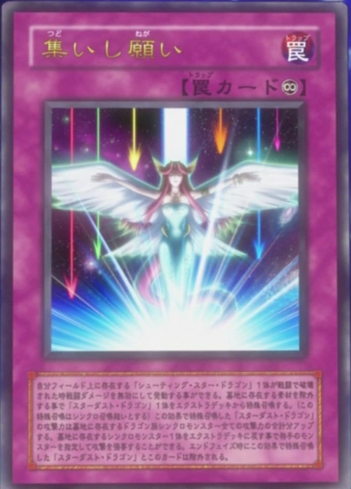 Converging Wishes Anime Yu Gi Oh Wiki Fandom