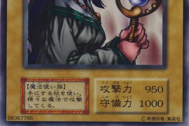 Little D | Yu-Gi-Oh! Wiki | Fandom