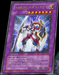 Elemental Hero Neos Knight (anime) | Yu-Gi-Oh! Wiki | Fandom