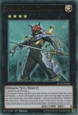 Legacy Of The Valiant Yu-Gi-Oh! Evilswarm Exciton Knight - Carte Secrète 1ère Édition - LVAL-EN056 Secret Rare 1st Edition