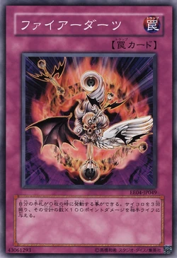 Card Gallery:Fire Darts | Yu-Gi-Oh! Wiki | Fandom