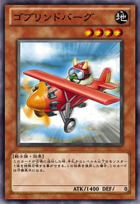 GOBLIN 白 XL Goblindbergh (anime) | Yu-Gi-Oh! Wiki | Fandom