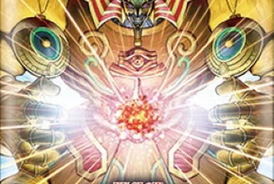 Destruction of Destiny | Yu-Gi-Oh! Wiki | Fandom