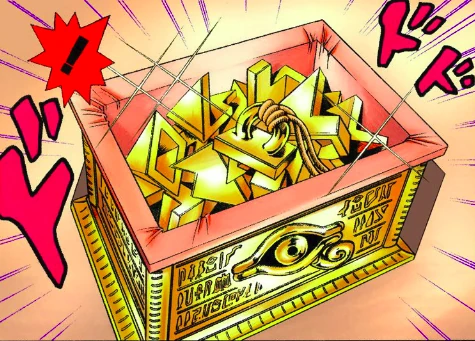 Millennium Puzzle box | Yu-Gi-Oh! Wiki | Fandom