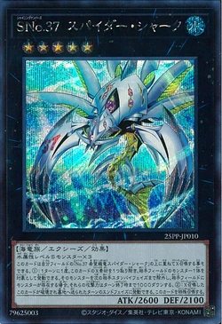 シュウタ adidas ZX 6000 A-ZX Juventus FC Men's - FZ0345 - US