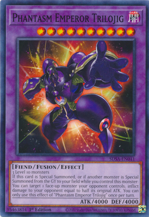 The King of Vermilion - Yugipedia - Yu-Gi-Oh! wiki