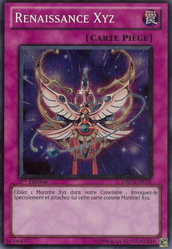 REBORNレアカード Card Gallery:Xyz Reborn | Yu-Gi-Oh! Wiki | Fandom