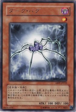 Card Gallery:Dark Crusader | Yu-Gi-Oh! Wiki | Fandom