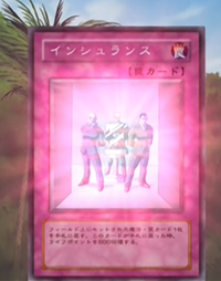 Insurance-JP-Anime-GX