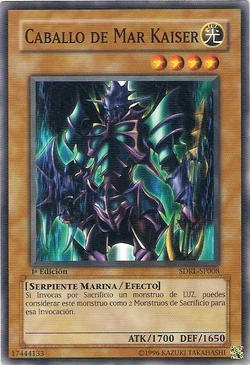 synchron yugioh deck Synchron Extreme main image 0