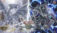 2016 - Japan Qualifiers: "Blue-Eyes White Dragon" and "Dark Magician"