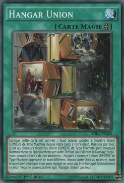 Card Gallery:Union Hangar | Yu-Gi-Oh! Wiki | Fandom