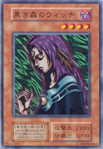 340?cb=20070823150220