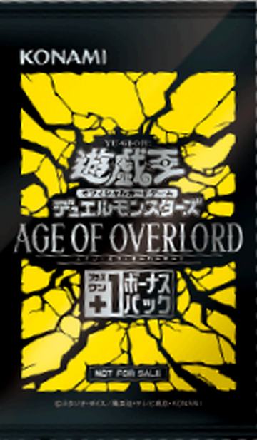 Age of Overlord +1 Bonus Pack | Yu-Gi-Oh! Wiki | Fandom