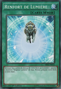 遊戯王　Charge of the Light Brigade　シークレットレア Charge of the Light Brigade (Platinum Secret Rare) - 25th