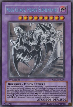 Card Gallery:Elemental HERO Chaos Neos | Yu-Gi-Oh! Wiki | Fandom