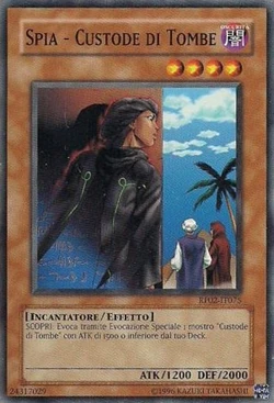 Dark Grepher Yugioh Yu-Gi-Oh! Gravekeeper's Spy Playset  3x Cards, Mixed  Sets (NM), SDMA, KICO, PGD
