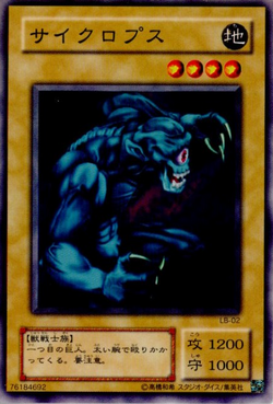 Auction Prices Realized Tcg Cards 2002 Yu-Gi-Oh! Lob-Legend