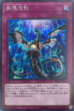 その他 RARITY COLLECTION PREMIUM GOLD EDITION 51Yy8GBNk1L._UF350,350_QL50_.jpg