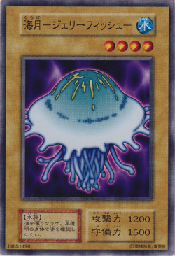 Set Card Galleries:Booster 7 (OCG-JP) | Yu-Gi-Oh! Wiki | Fandom