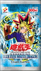遊戯王 Legend Of Blue Eyes White Dragon 初版 遊戯王 Legend Of Blue Eyes White Dragon 初版 Yugioh LEGEND