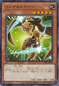 24EP-JP204 (C) Event Pack 2024 Vol.2