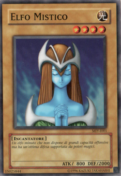 PSA8】「ホーリーエルフ」旧アジア版 スーパー 1st 遊戯王 海外